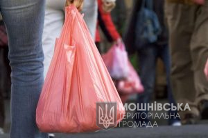 Верховна Рада заборонила пластикові пакети в Україні: Що зміниться