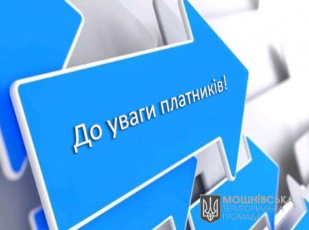 ДПС інформує: Cтавка ПДВ за якою оподатковуються операції з постачання  на митній території України сільськогосподарської продукції,  придбаної за ставкою ПДВ 14 відсотків