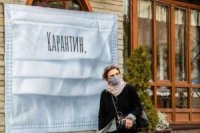Коронавірус в Україні: ЗМІ дізналися про «плюшки» для вакцинованих при введенні нових карантинних обмежень