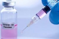 МОЗ розширив перелік професій для обов’язкової Covid-вакцинації