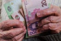 Верховна Рада встановила нові правила індексації пенсій
