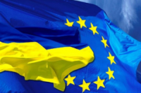 Україна подає заявку на вступ до ЄС за спеціальною процедурою