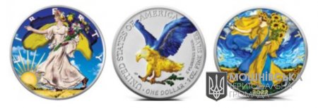 "Свобода, що йде": У США випустили пам’ятні монети з українською символікою