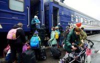 Евакуація, пошук житла та допомога: Для українців запустили зручний сервіс