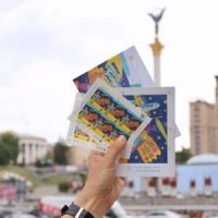 У День Конституції світ побачить марка з українською мрією