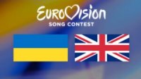Офіційно: Євробачення-2023 проведуть у Великій Британії від імені України