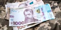 Нова грошова допомога за заслуги перед Україною: Хто отримає і скільки