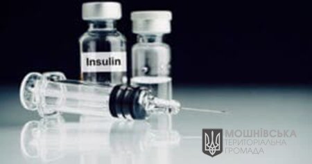 Аптеки Черкащини, де на сьогодні є інсулін