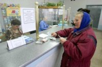 Українцям підказали, як отримати допомогу за відсутності необхідного стажу для пенсії