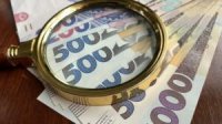 Платникам податків Черкащини за одинадцять місяців 2022 року відшкодовано 496,7  млн гривень податку на додану вартість