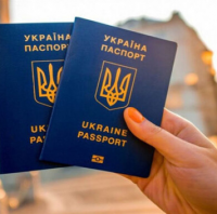 Український «Паспортний сервіс» стає доступним у ще двох країнах ЄС