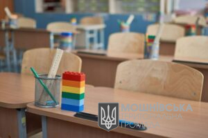 МОН надає роз’яснення щодо коментарів стосовно переходу на 12-річну систему шкільної освіти в України